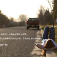 ʰ̳ҳ3dǶٺ